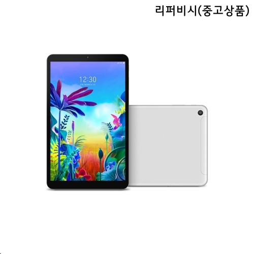 ★ LG G패드5 10.1 LMT605 WiFi 가성비 태블릿PC (안드로이드9.0 / 대용량배터리 / IPS패널)
